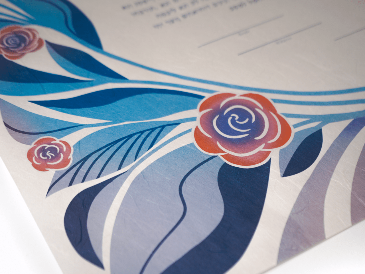 Petals Ketubah - Shop Tchotchke