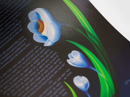 Flower Eye Ketubah - Shop Tchotchke