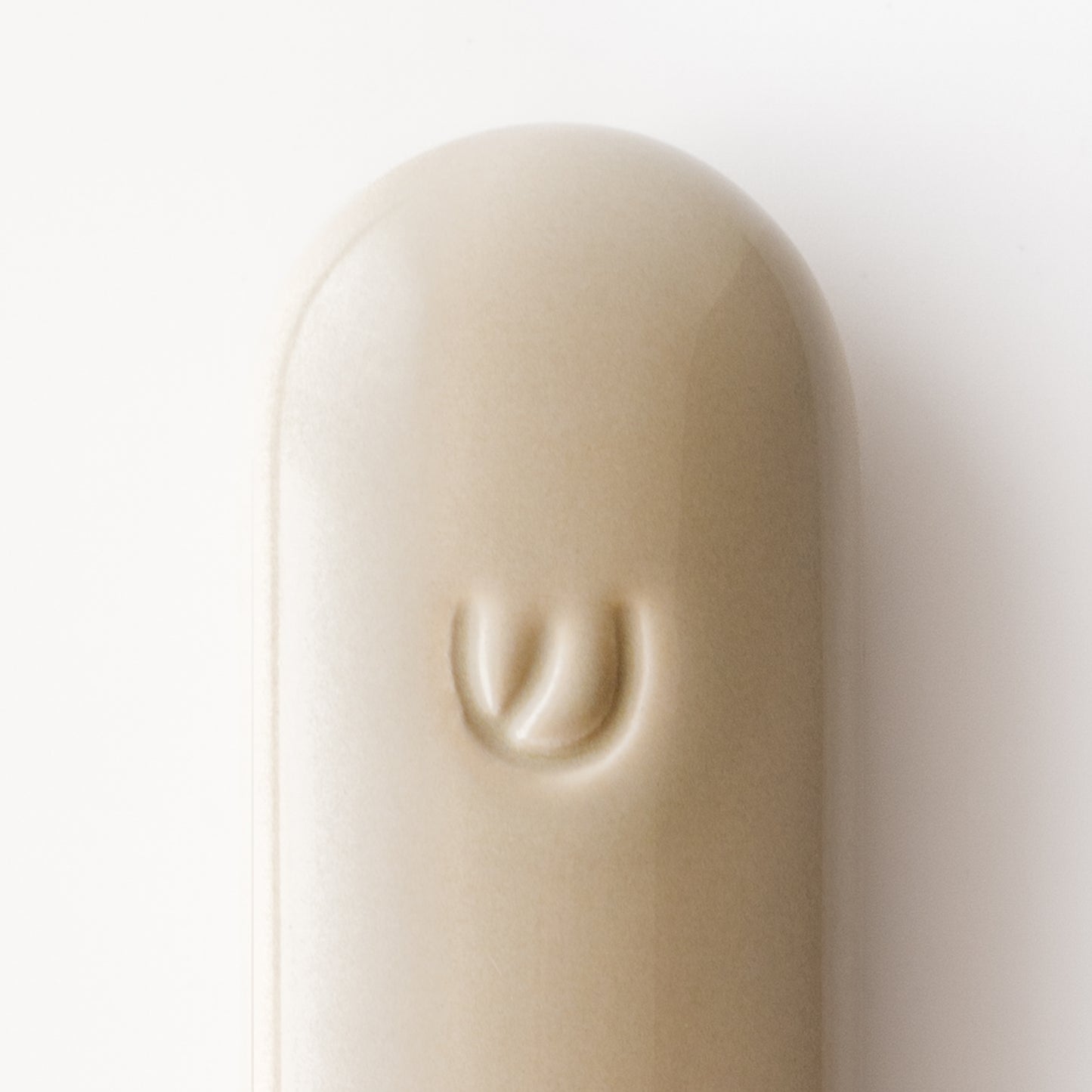 Pill Mezuzah