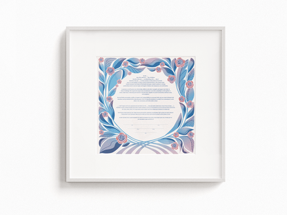 Petals Ketubah - Shop Tchotchke