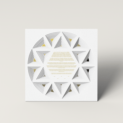 Paper Star Ketubah - Shop Tchotchke