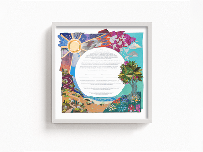 Papercut Ketubah - Shop Tchotchke