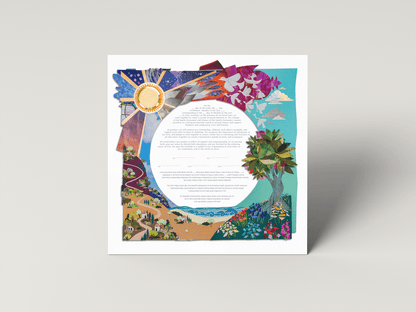 Papercut Ketubah - Shop Tchotchke