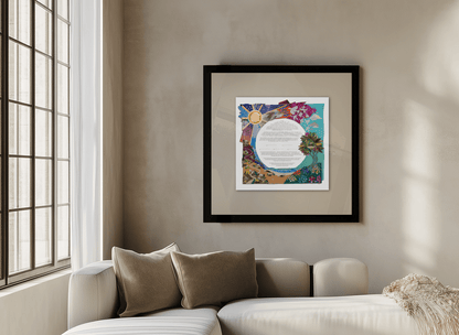 Papercut Ketubah - Shop Tchotchke